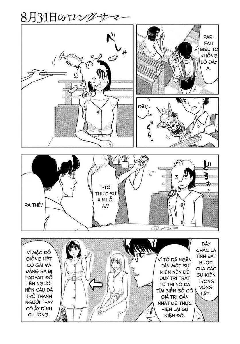Mùa Hè Dài Ngày 31 Tháng 8 Chapter 2 - 14