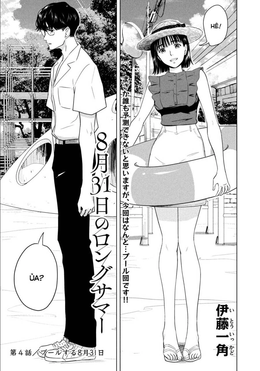 Mùa Hè Dài Ngày 31 Tháng 8 Chapter 4 - 2