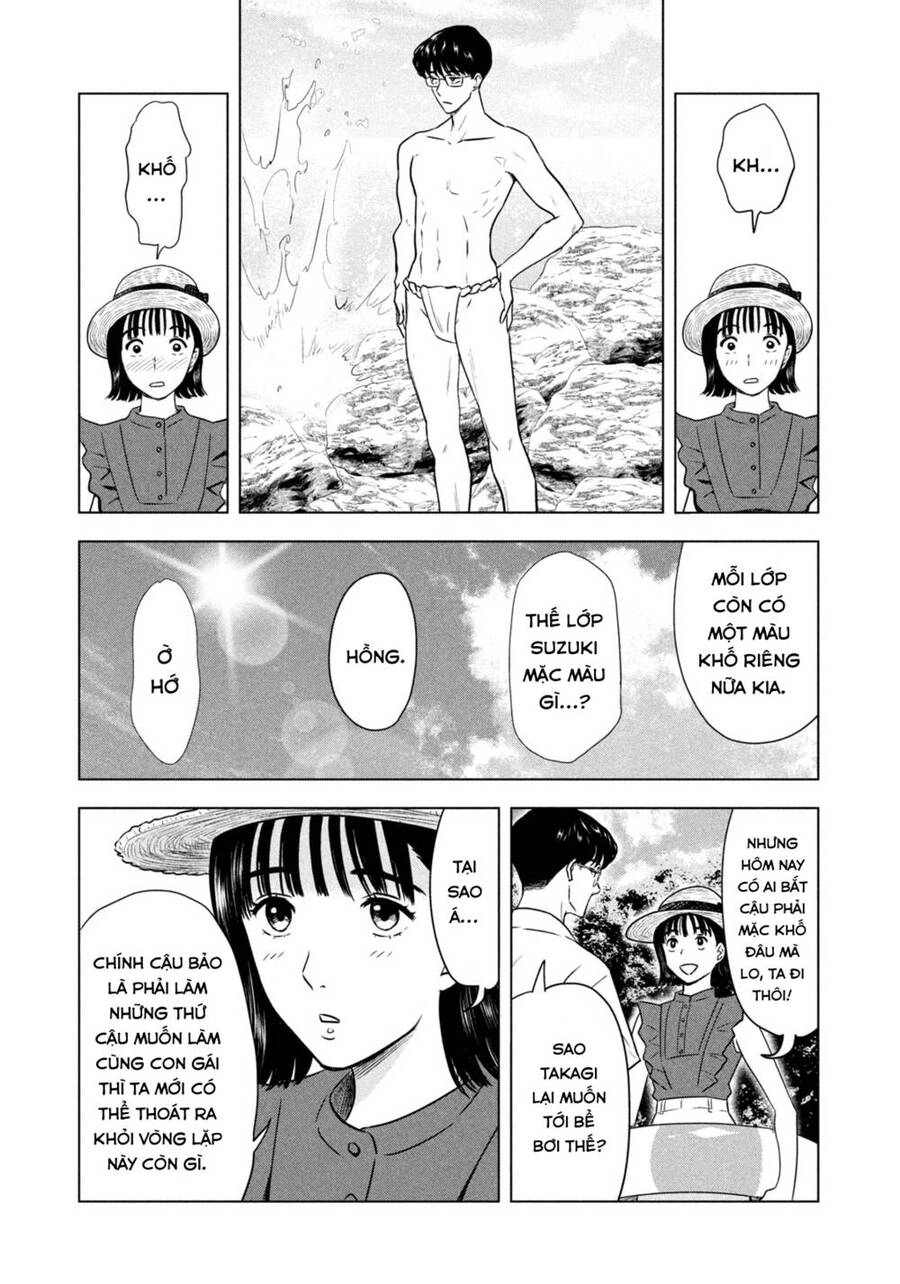 Mùa Hè Dài Ngày 31 Tháng 8 Chapter 4 - 4