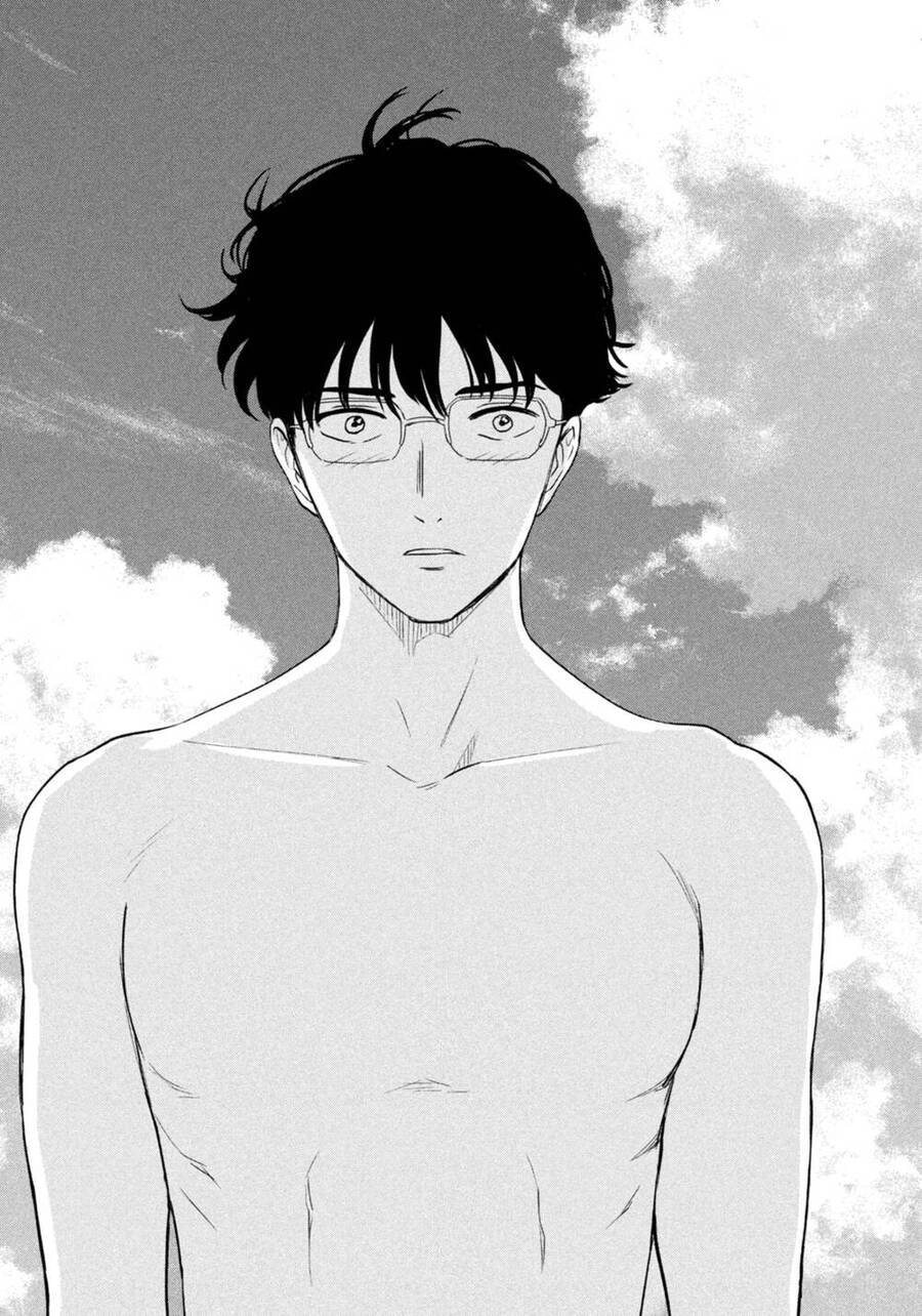 Mùa Hè Dài Ngày 31 Tháng 8 Chapter 4 - 18