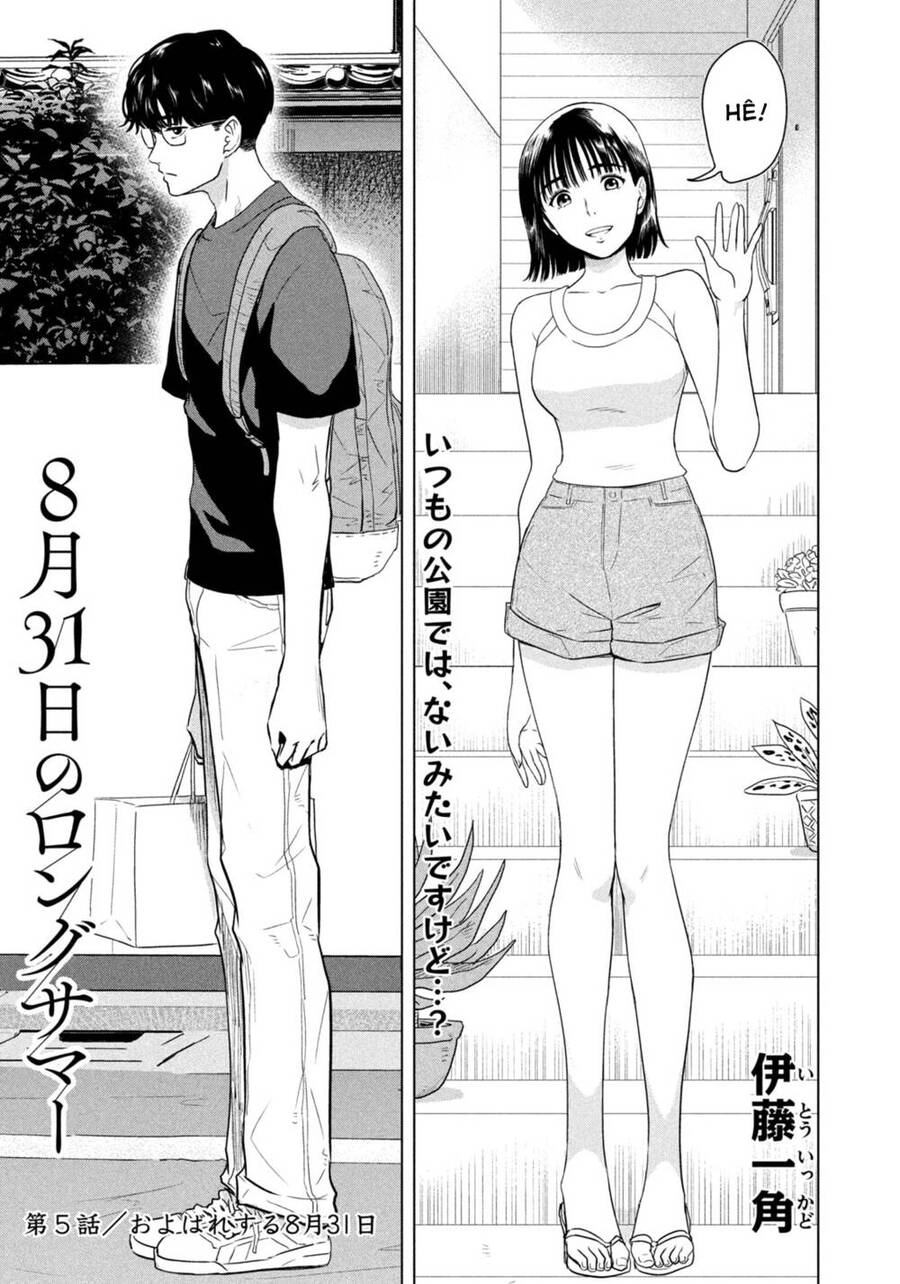 Mùa Hè Dài Ngày 31 Tháng 8 Chapter 5 - 2