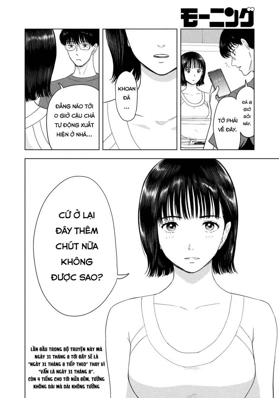 Mùa Hè Dài Ngày 31 Tháng 8 Chapter 5 - 21