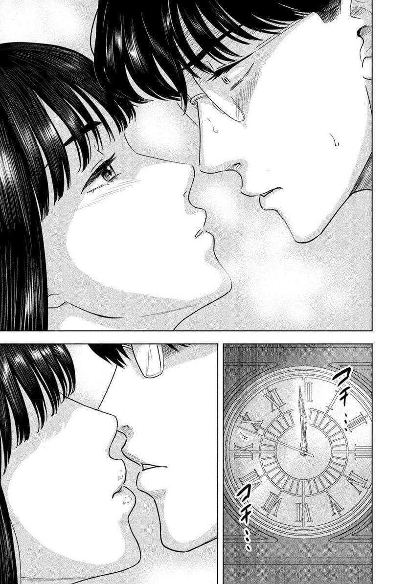 Mùa Hè Dài Ngày 31 Tháng 8 Chapter 6 - 18