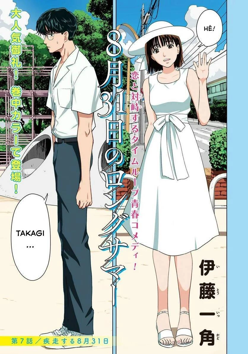 Mùa Hè Dài Ngày 31 Tháng 8 Chapter 7 - 2