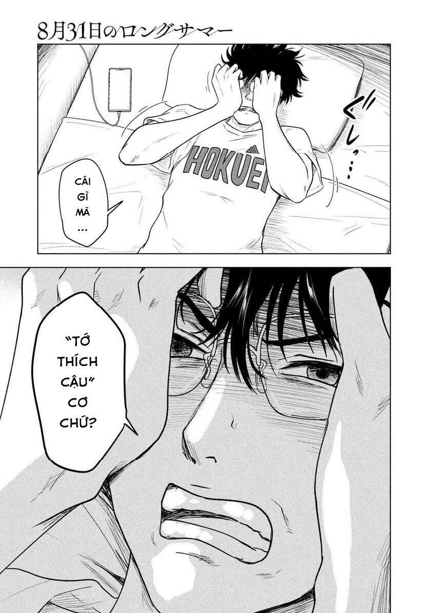 Mùa Hè Dài Ngày 31 Tháng 8 Chapter 7 - 8