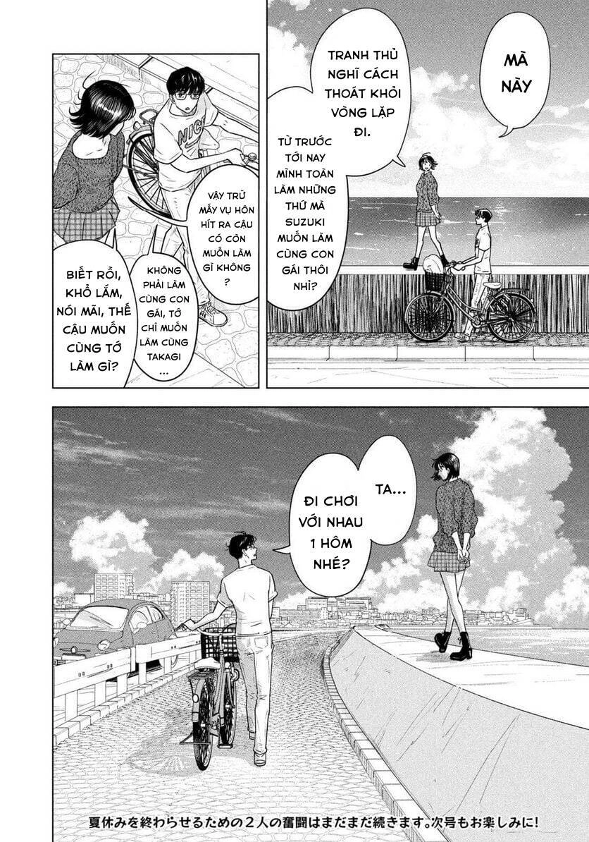 Mùa Hè Dài Ngày 31 Tháng 8 Chapter 7 - 25