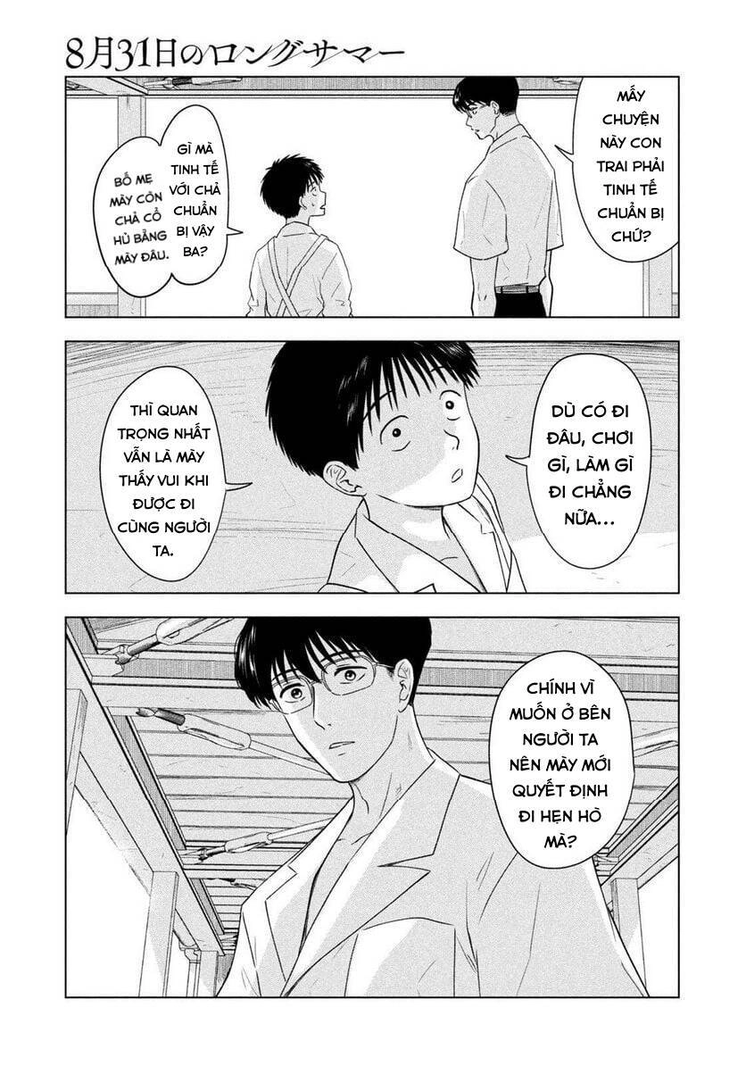 Mùa Hè Dài Ngày 31 Tháng 8 Chapter 8 - 18