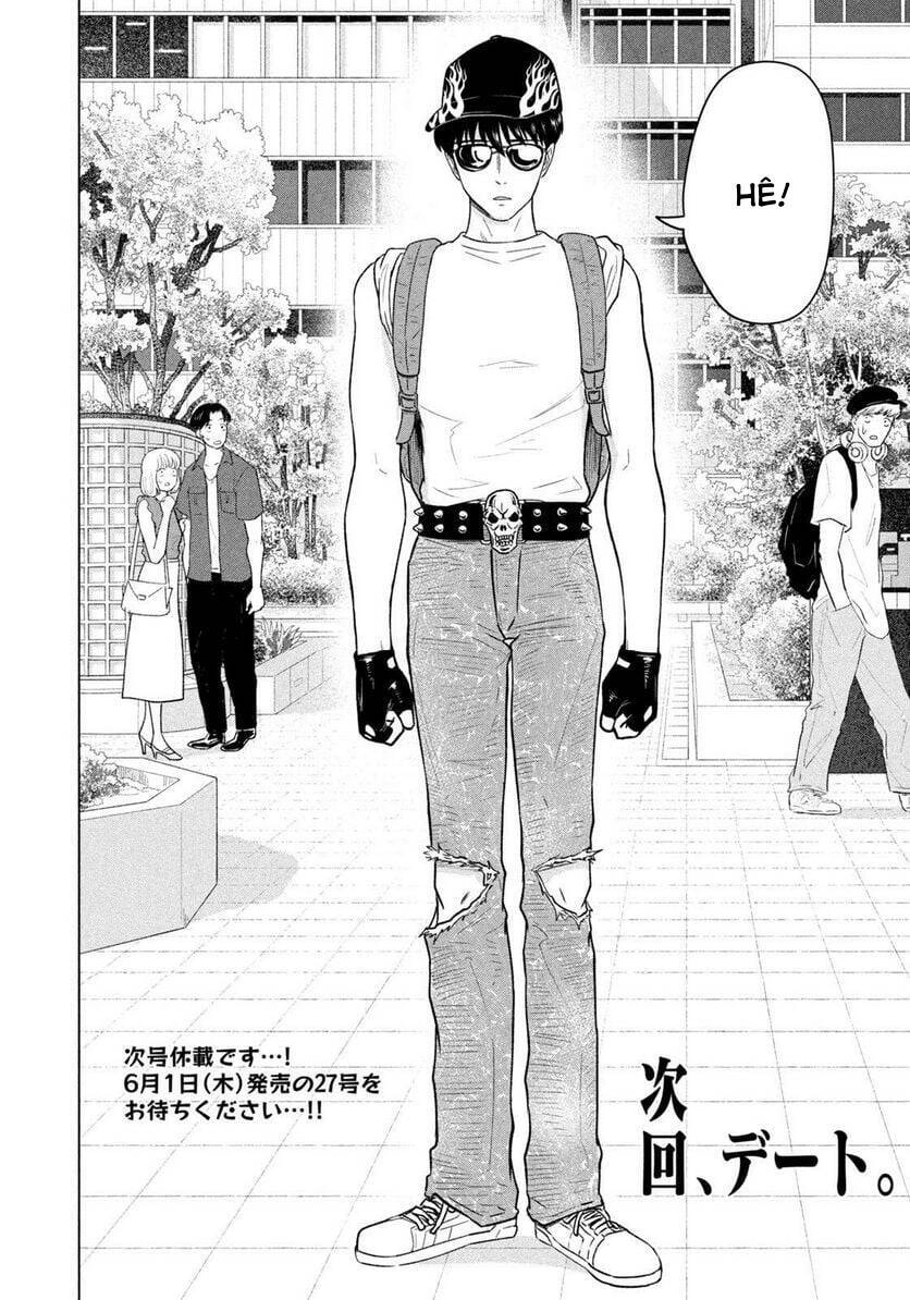 Mùa Hè Dài Ngày 31 Tháng 8 Chapter 8 - 23