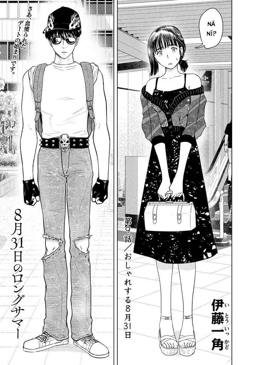 Mùa Hè Dài Ngày 31 Tháng 8 Chapter 9 - 2