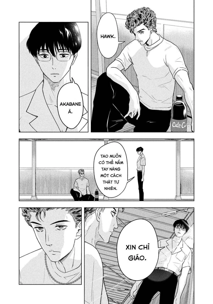 Mùa Hè Dài Ngày 31 Tháng 8 Chapter 14 - 7