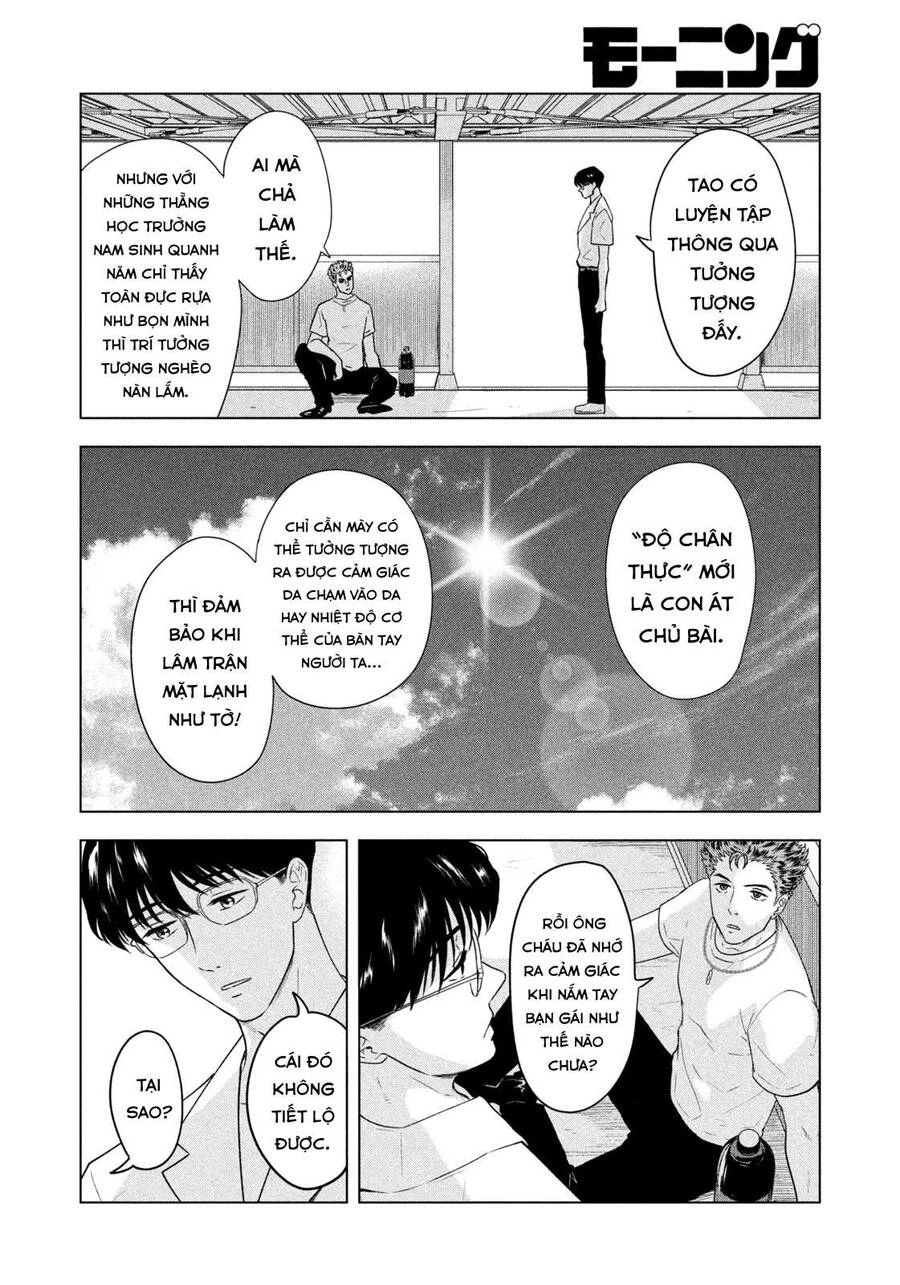 Mùa Hè Dài Ngày 31 Tháng 8 Chapter 14 - 9