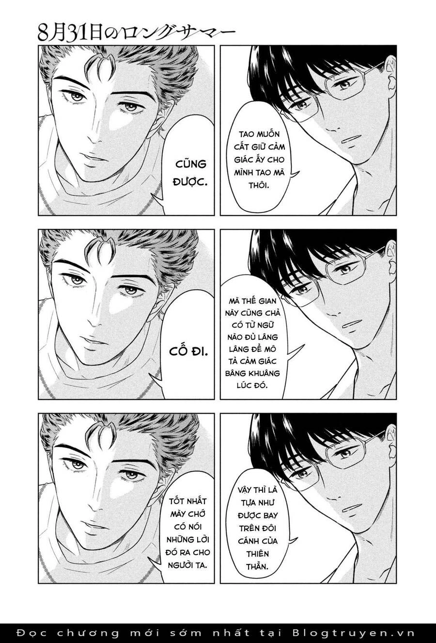 Mùa Hè Dài Ngày 31 Tháng 8 Chapter 14 - 10