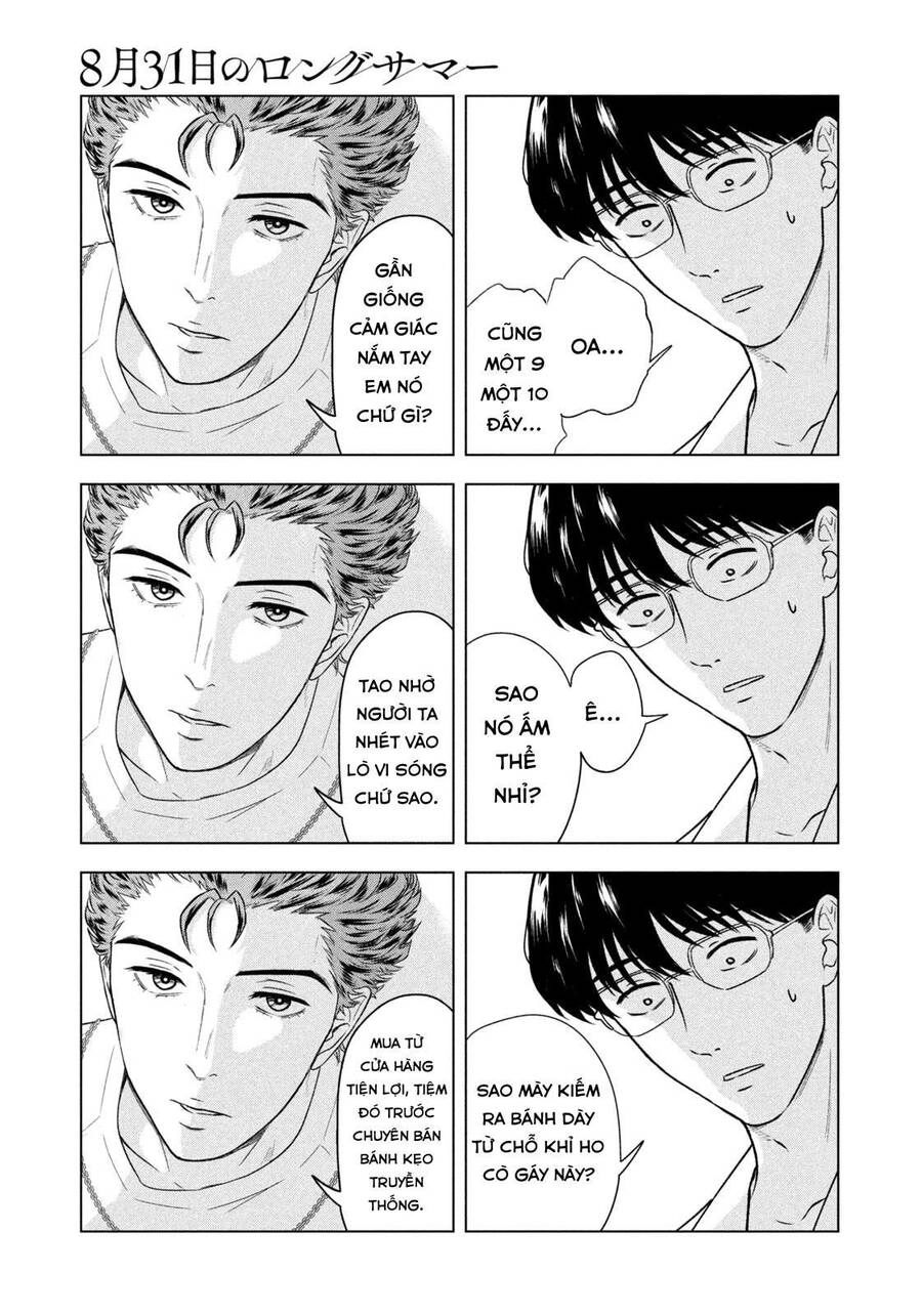 Mùa Hè Dài Ngày 31 Tháng 8 Chapter 14 - 12