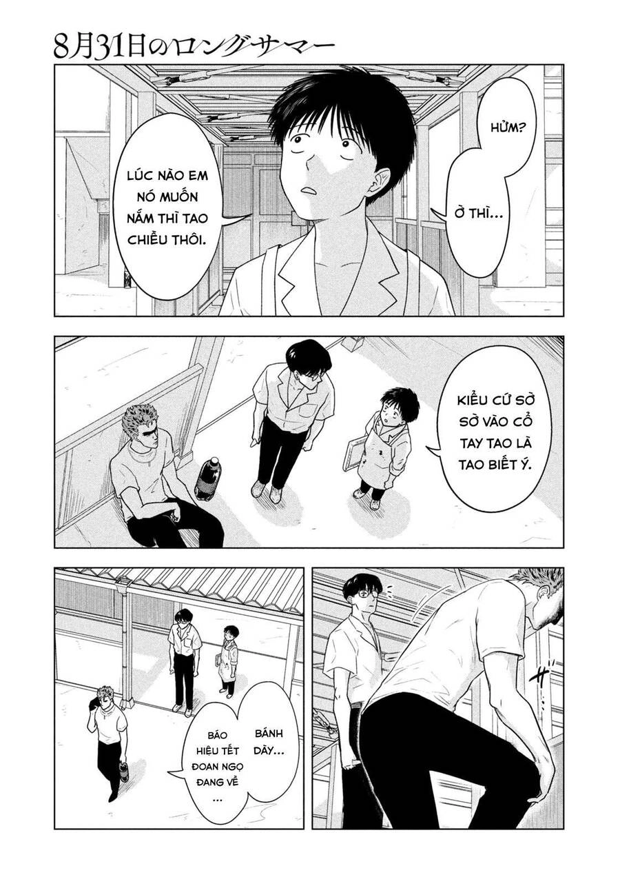 Mùa Hè Dài Ngày 31 Tháng 8 Chapter 14 - 14