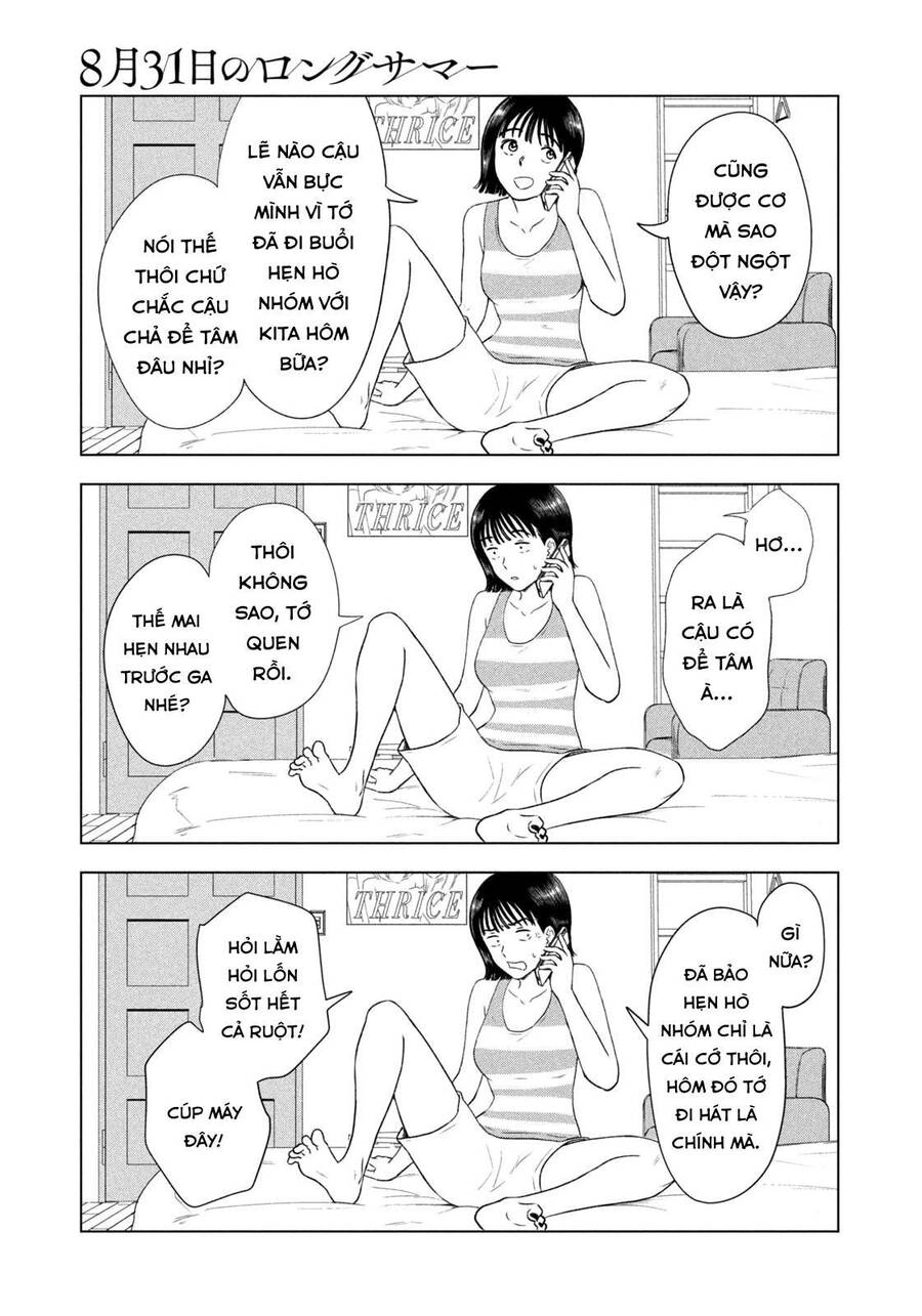 Mùa Hè Dài Ngày 31 Tháng 8 Chapter 14 - 18