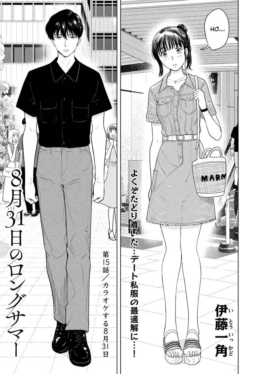 Mùa Hè Dài Ngày 31 Tháng 8 Chapter 15 - 2