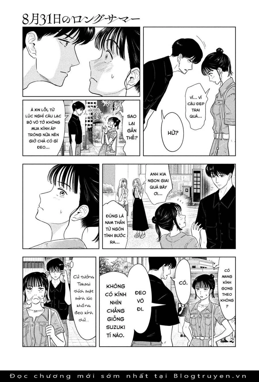 Mùa Hè Dài Ngày 31 Tháng 8 Chapter 15 - 4