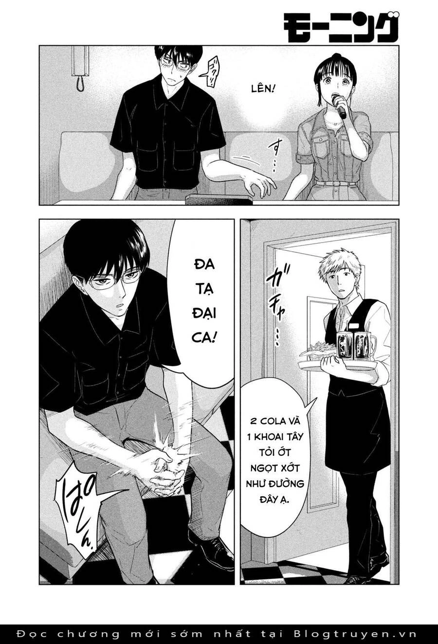 Mùa Hè Dài Ngày 31 Tháng 8 Chapter 15 - 15