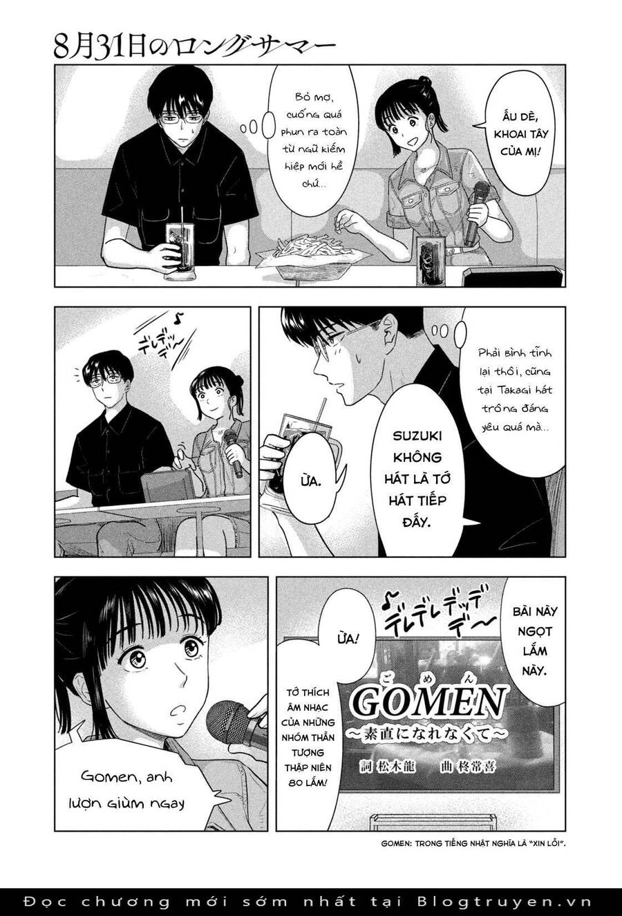 Mùa Hè Dài Ngày 31 Tháng 8 Chapter 15 - 16