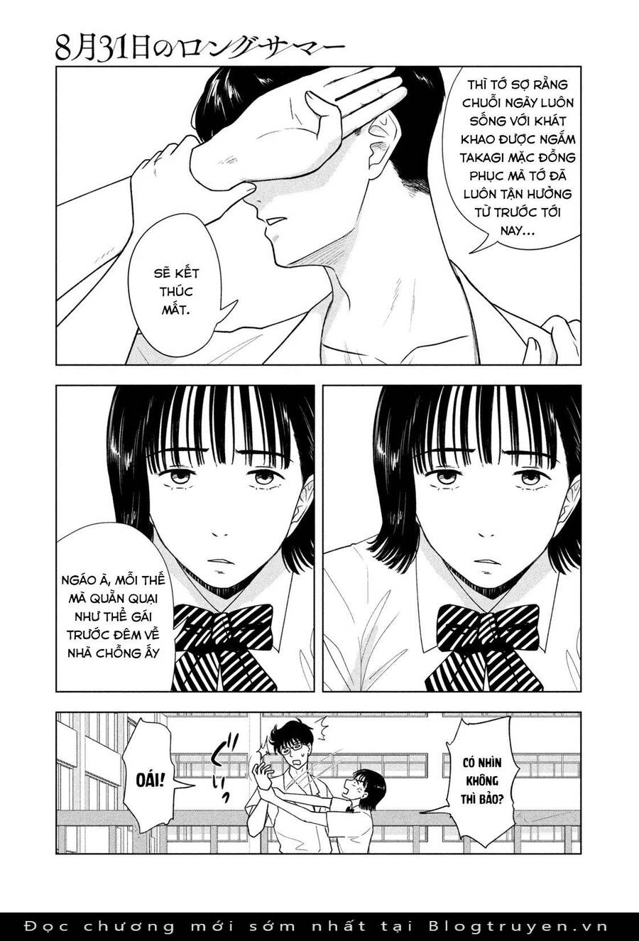 Mùa Hè Dài Ngày 31 Tháng 8 Chapter 19 - 4