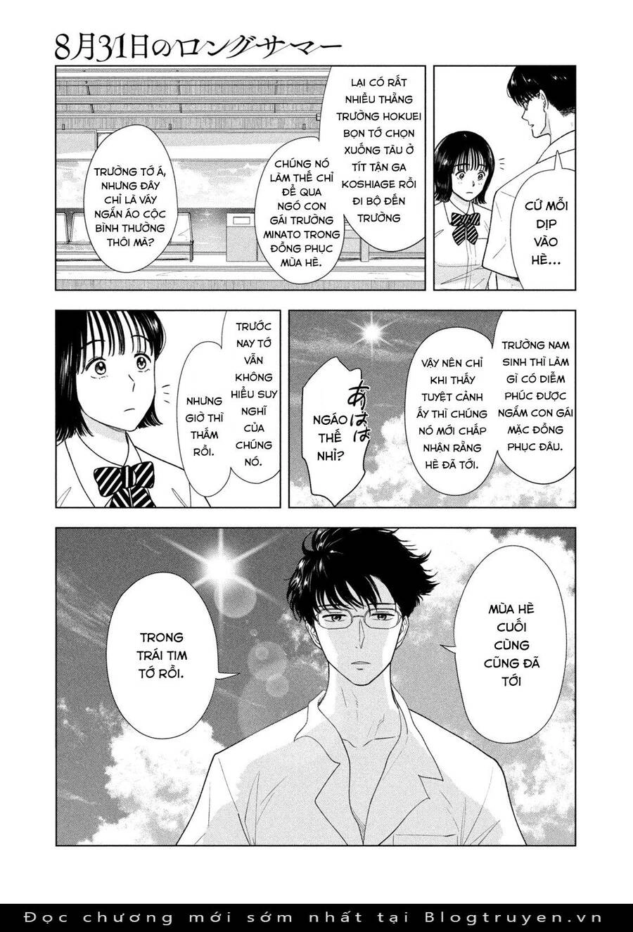 Mùa Hè Dài Ngày 31 Tháng 8 Chapter 19 - 6