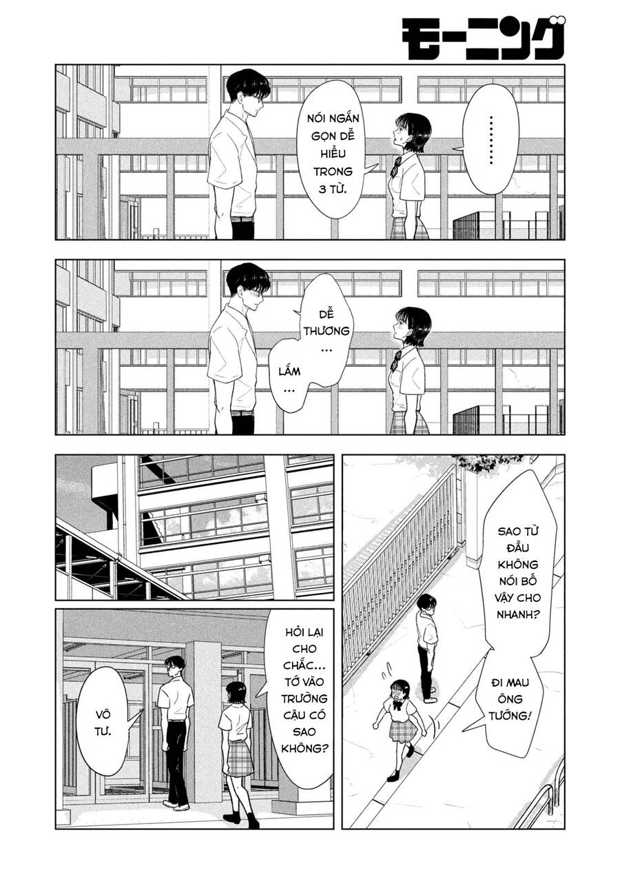 Mùa Hè Dài Ngày 31 Tháng 8 Chapter 19 - 7