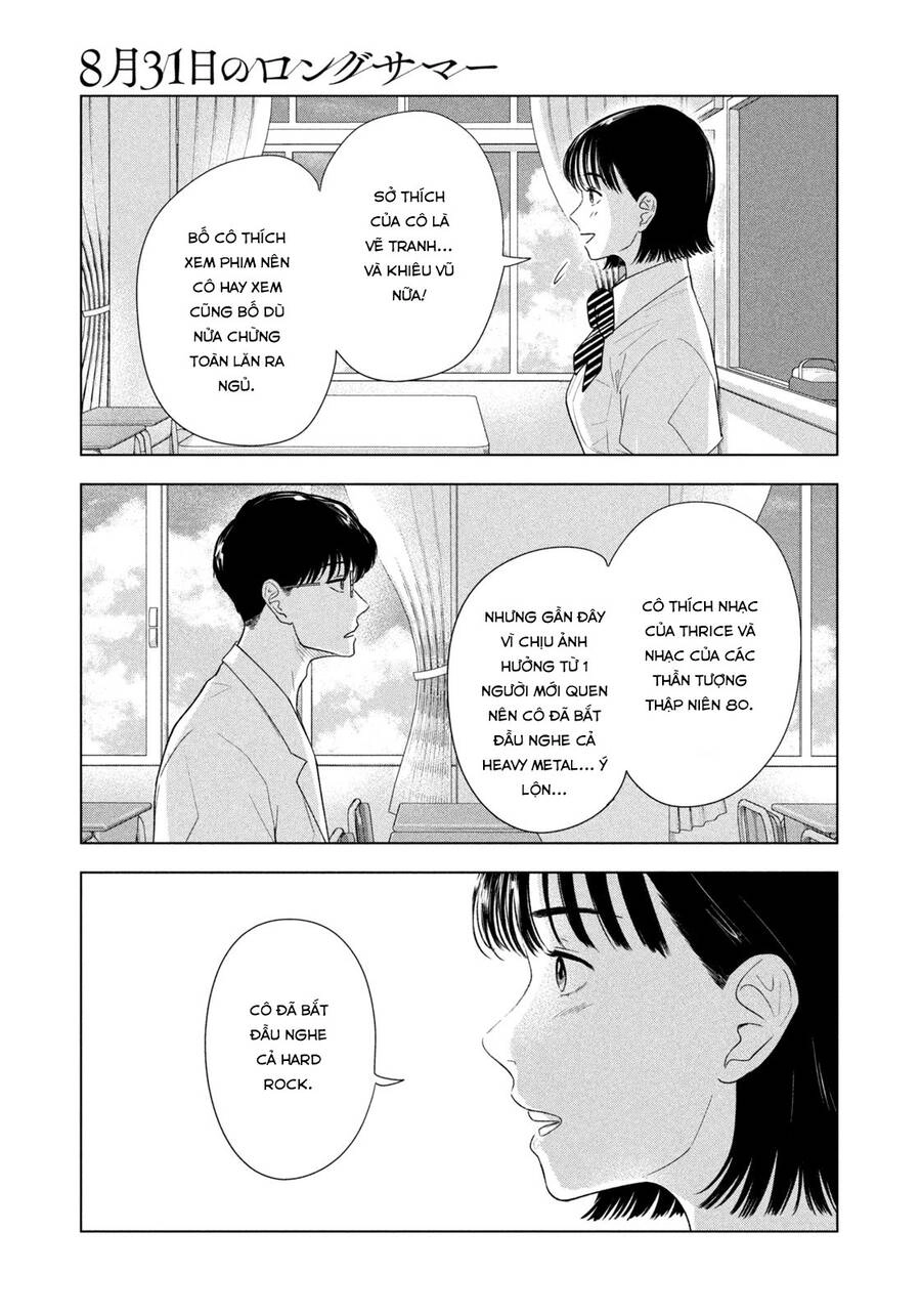 Mùa Hè Dài Ngày 31 Tháng 8 Chapter 19 - 12
