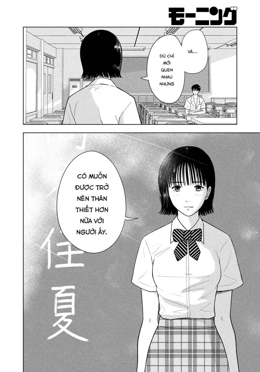 Mùa Hè Dài Ngày 31 Tháng 8 Chapter 19 - 13