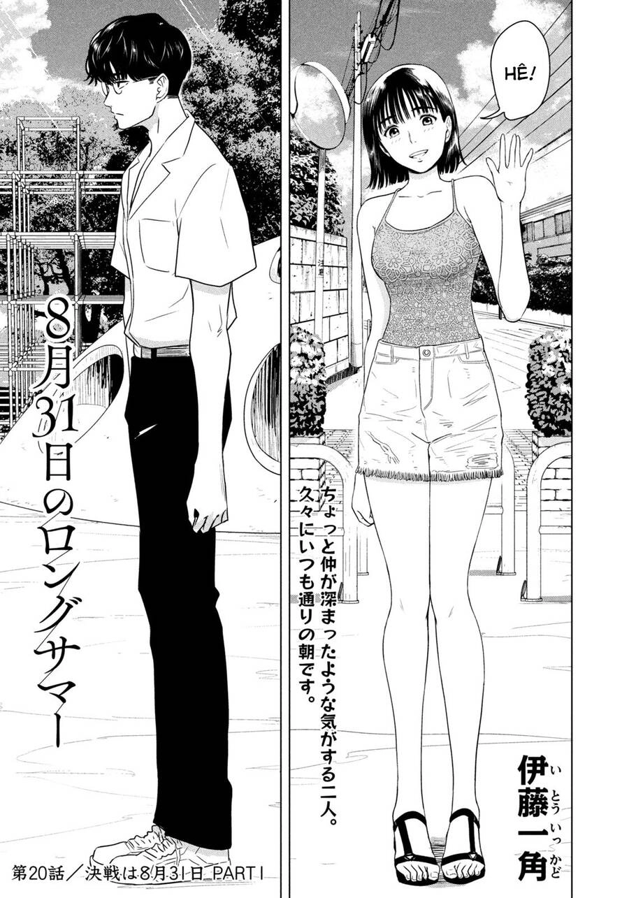 Mùa Hè Dài Ngày 31 Tháng 8 Chapter 20 - 2