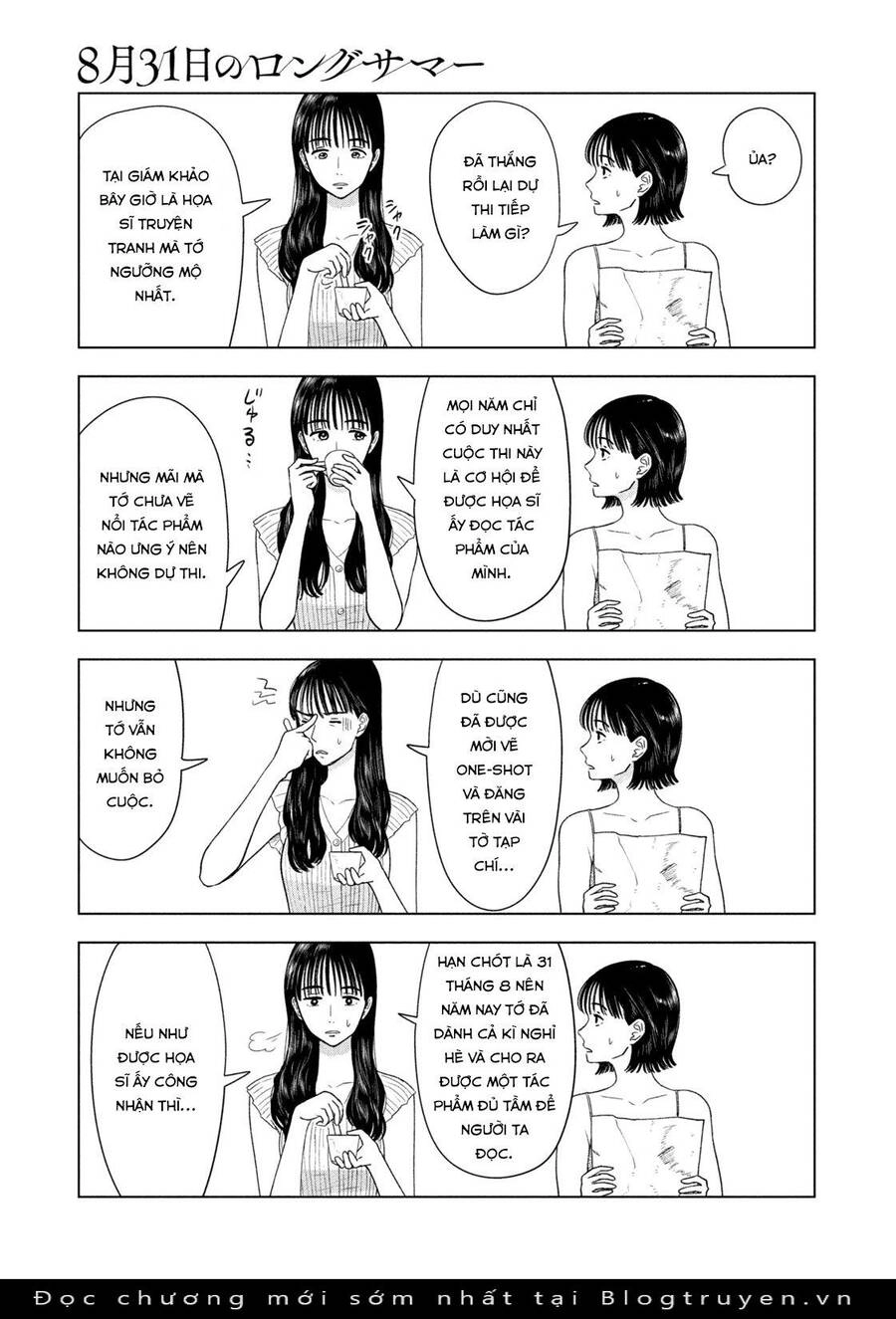 Mùa Hè Dài Ngày 31 Tháng 8 Chapter 20 - 12