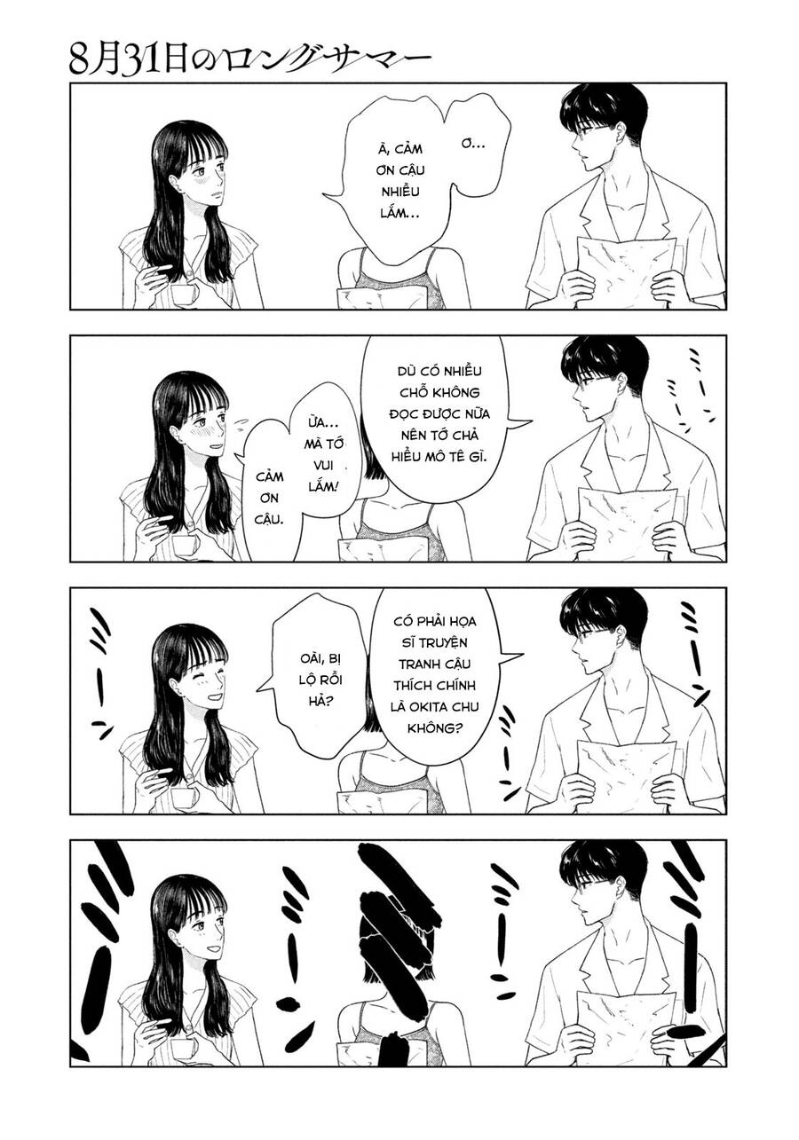 Mùa Hè Dài Ngày 31 Tháng 8 Chapter 20 - 16