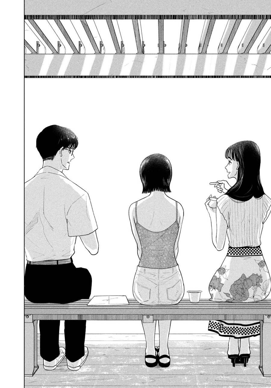 Mùa Hè Dài Ngày 31 Tháng 8 Chapter 20 - 17