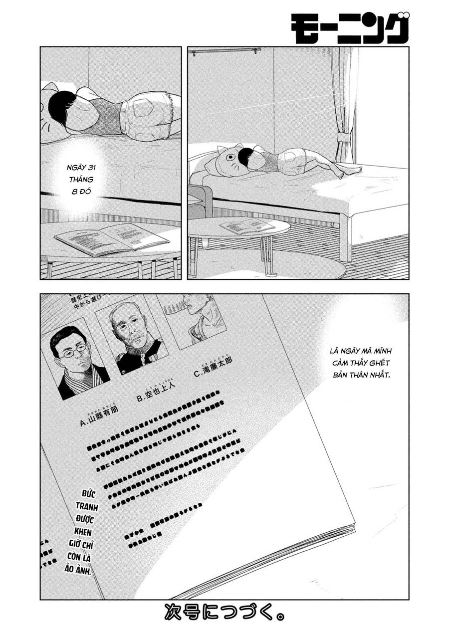 Mùa Hè Dài Ngày 31 Tháng 8 Chapter 20 - 23