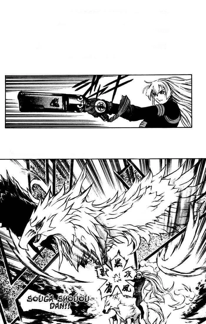 Phù thủy phép thuật Chapter 2 - 16