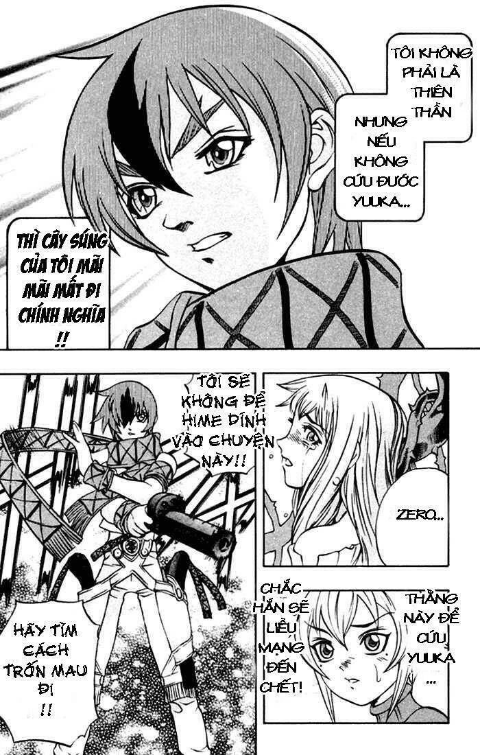 Phù thủy phép thuật Chapter 2 - 44