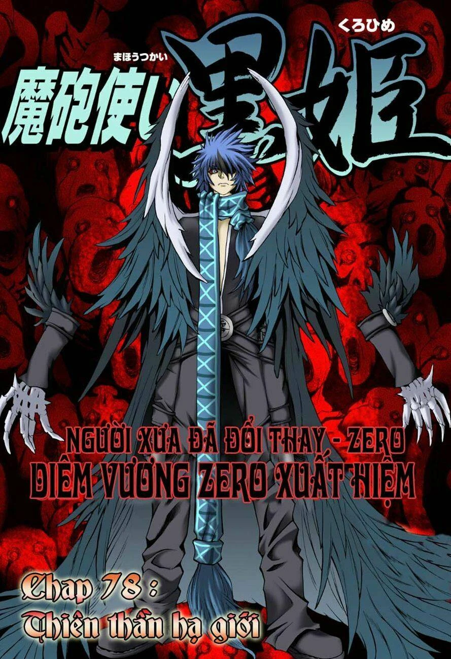 Phù thủy phép thuật Chapter 78 - 3