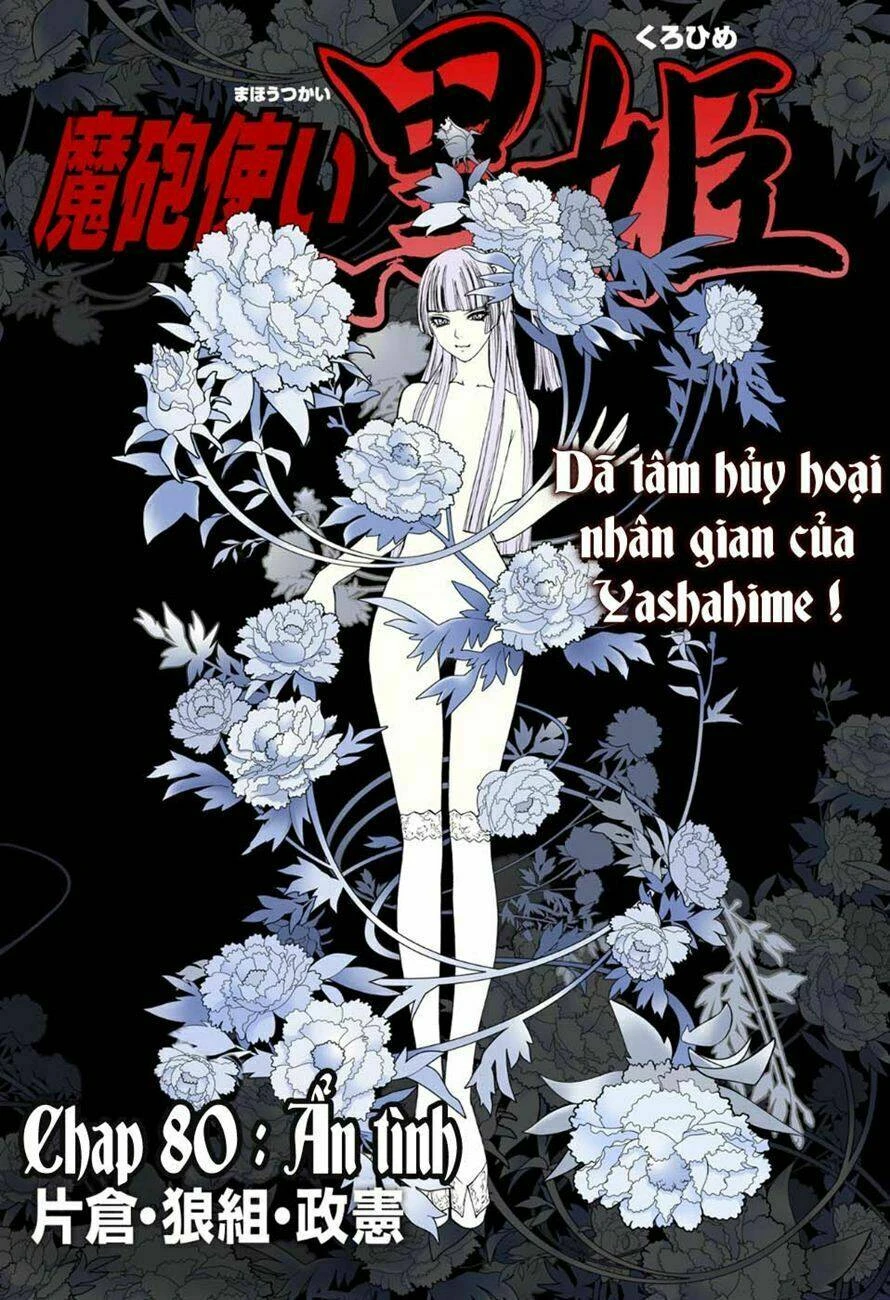 Phù thủy phép thuật Chapter 80 - 3