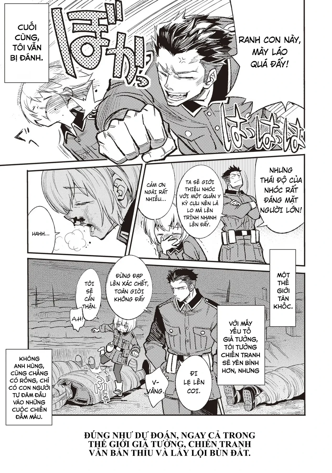 Ts Medic's Battlefield Diary Chapter 1 - 24
