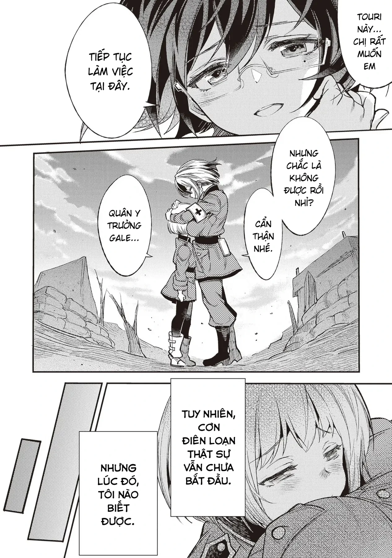 Ts Medic's Battlefield Diary Chapter 1 - 33