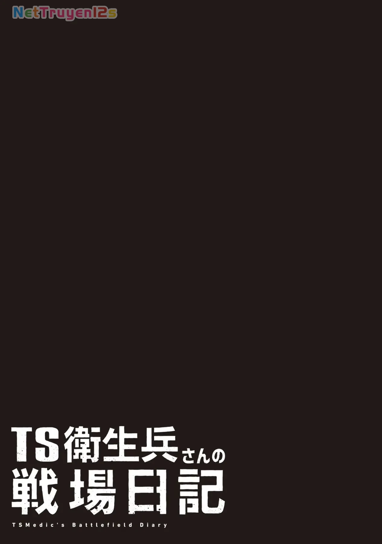 Ts Medic's Battlefield Diary Chapter 1 - 38