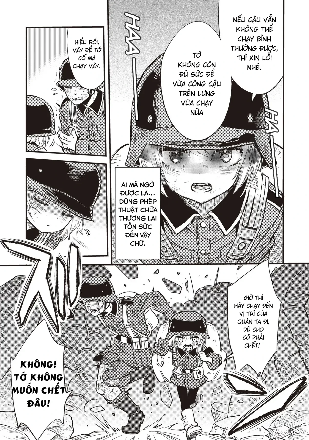 Ts Medic's Battlefield Diary Chapter 2 - 17