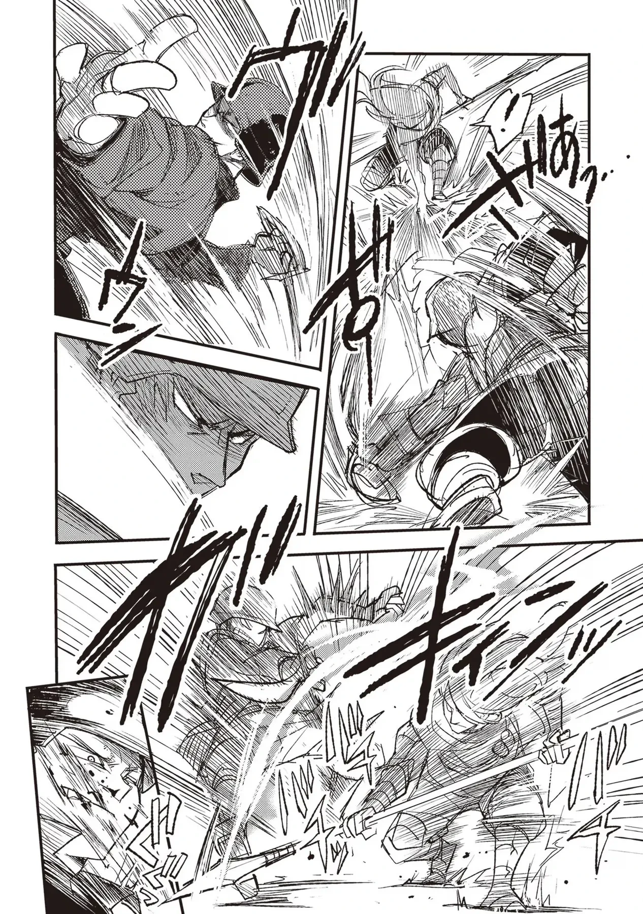 Ts Medic's Battlefield Diary Chapter  5 - 21