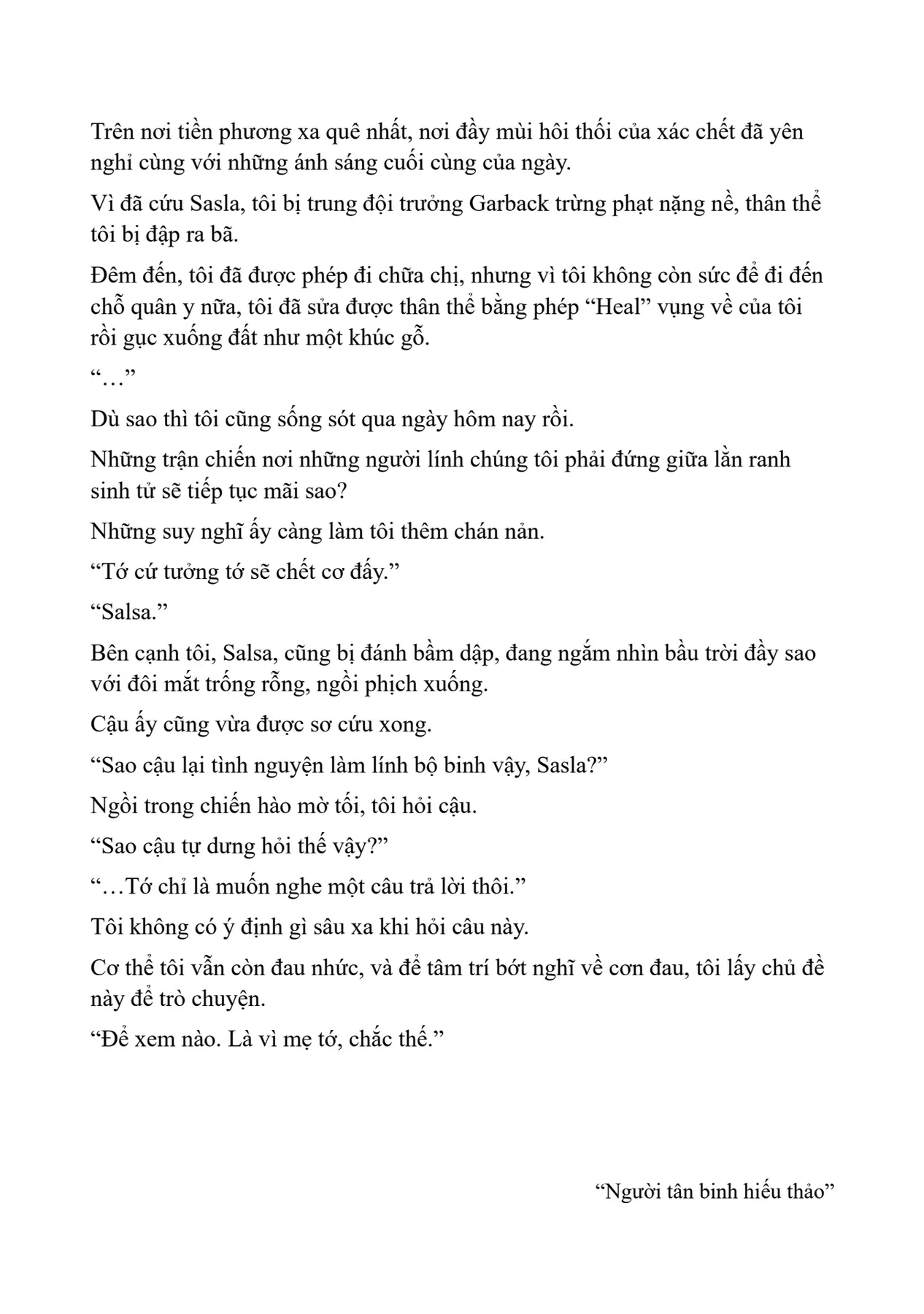 Ts Medic's Battlefield Diary Chapter  5.5 - 11