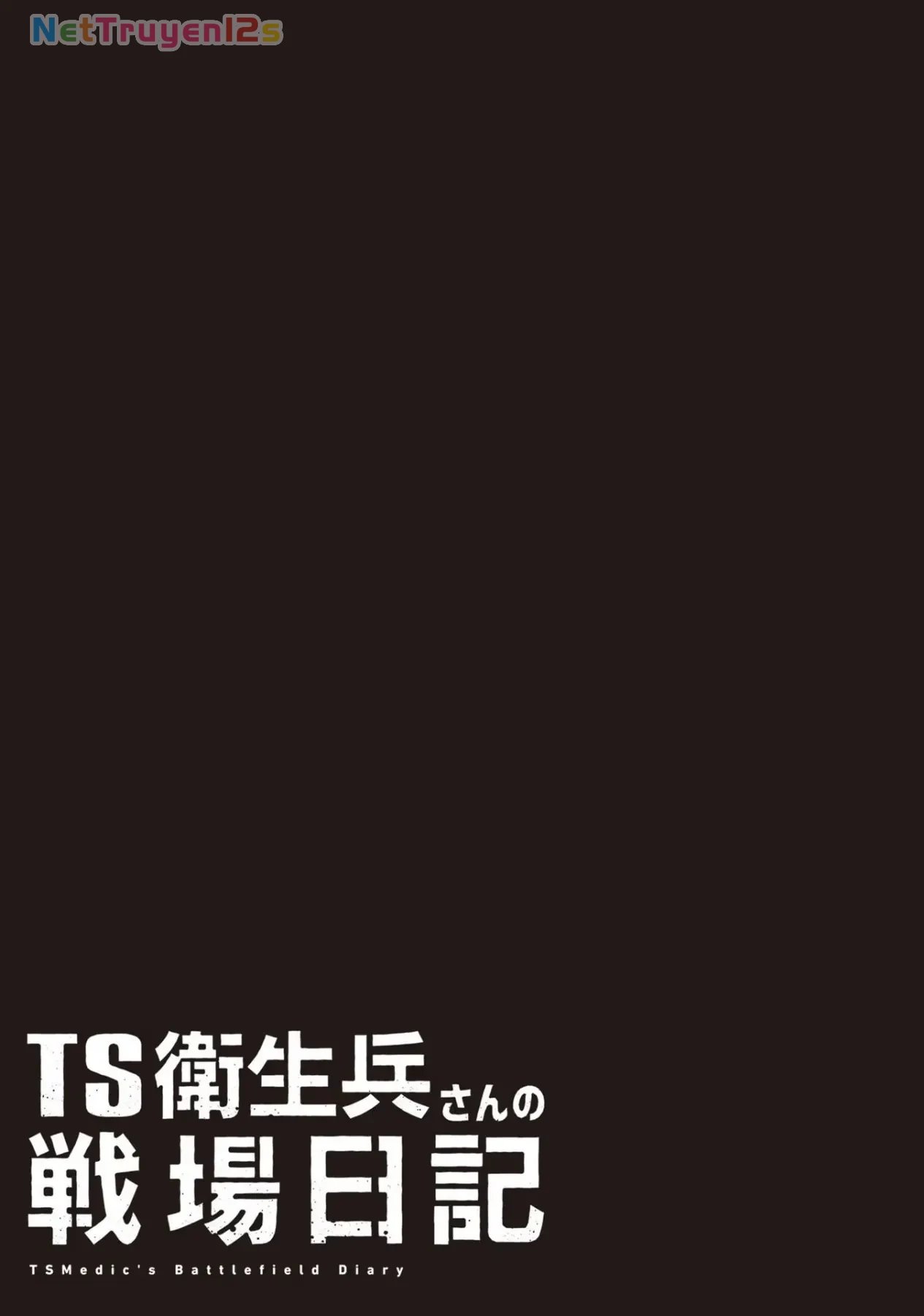 Ts Medic's Battlefield Diary Chapter  5.5 - 16