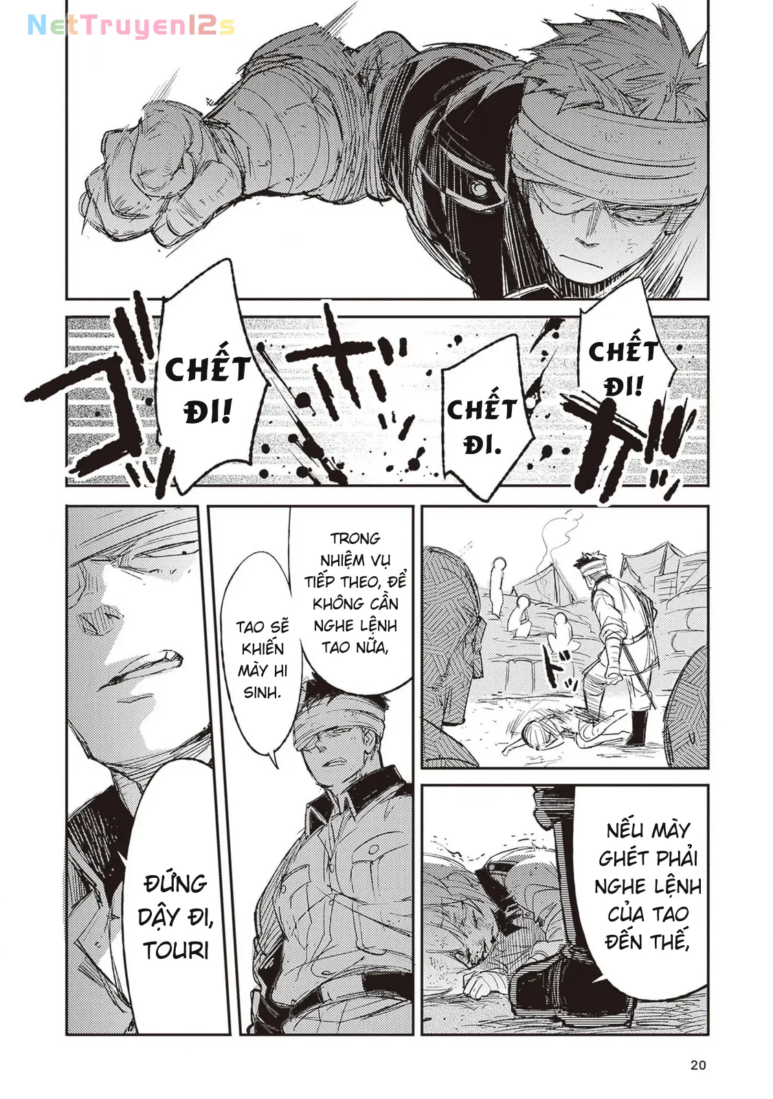 Ts Medic's Battlefield Diary Chapter  6 - 21