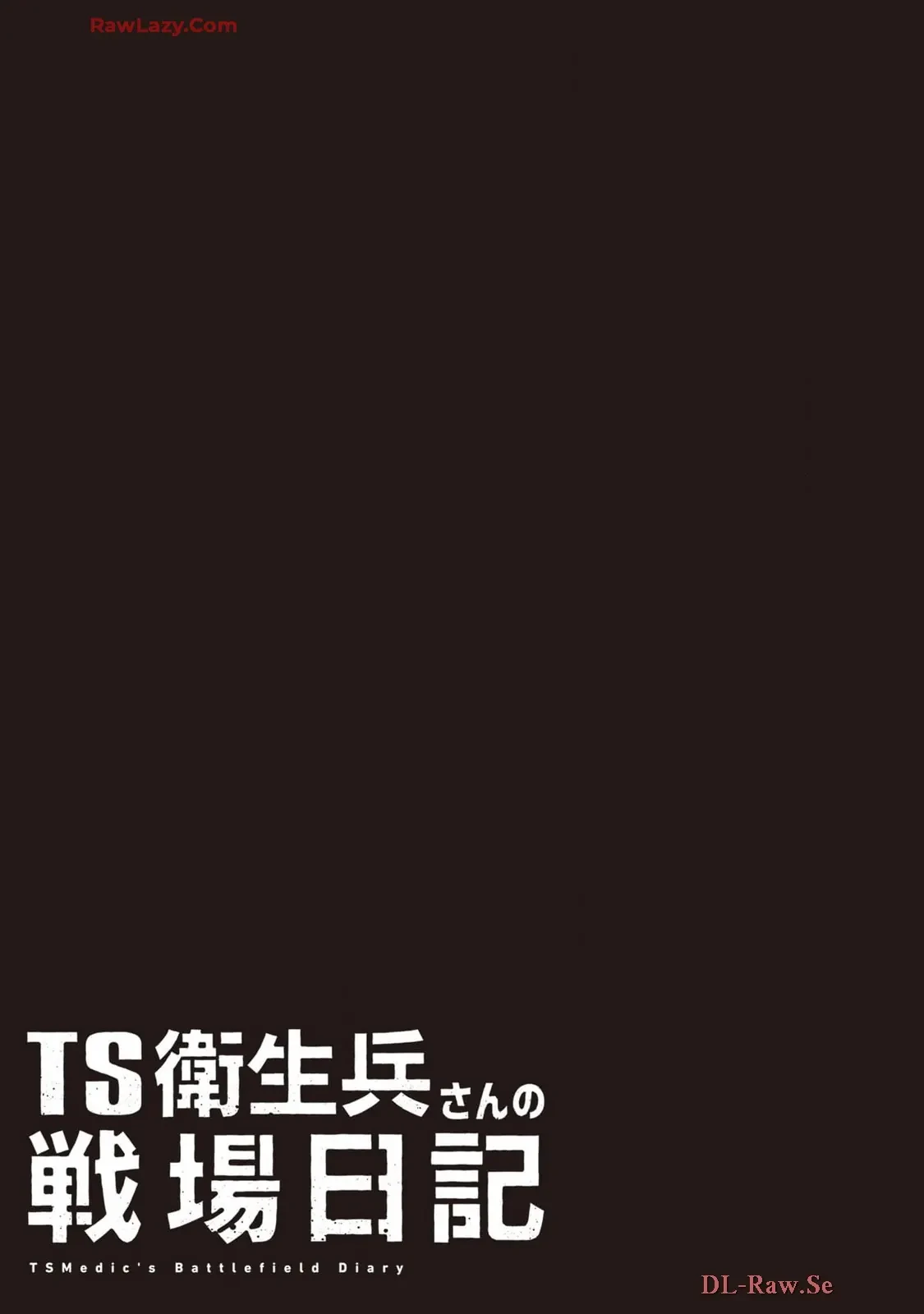 Ts Medic's Battlefield Diary Chapter  6 - 39