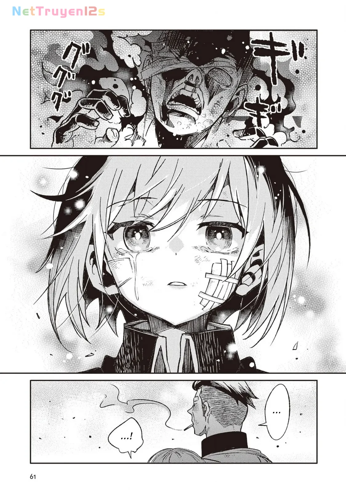 Ts Medic's Battlefield Diary Chapter  7 - 24