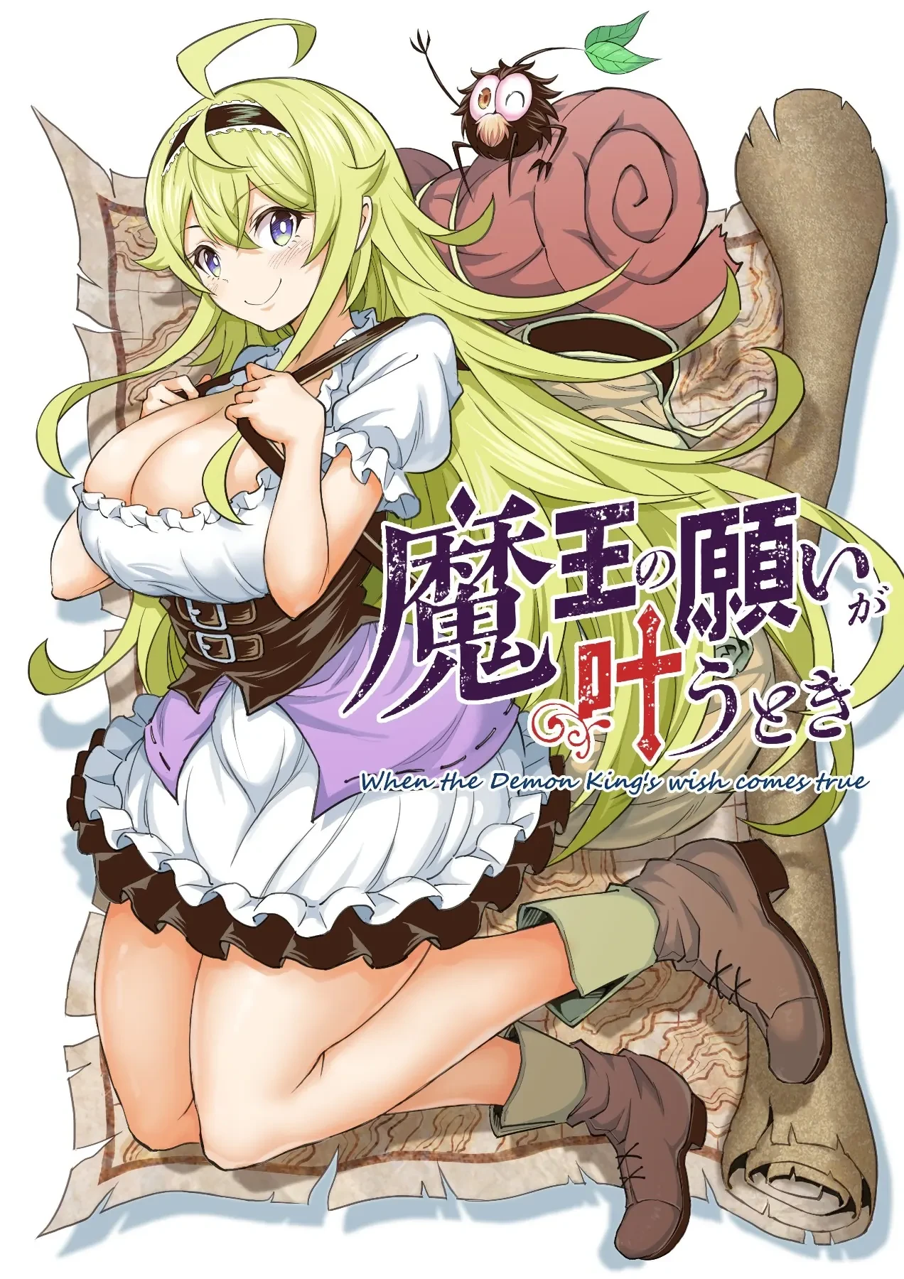 Khi Điều Ước Quỷ Vương Thành Sự Thật Oneshot - 2