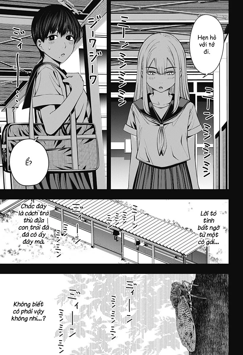 Yowaimono Club Oneshot - 5