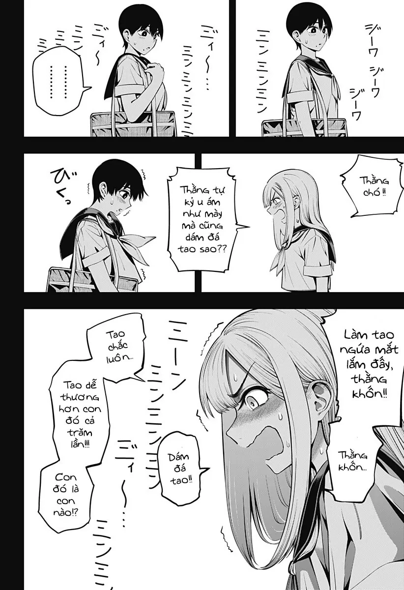 Yowaimono Club Oneshot - 6